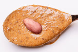 * Nouveau * Le Praliné de Cacahuètes