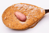 Le Praliné de Cacahuètes